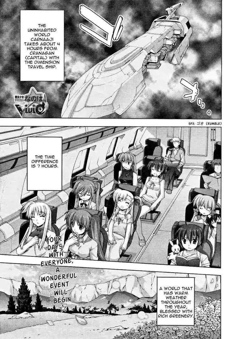 Mahou Shoujo Lyrical Nanoha - Vivid Chapter 9 1